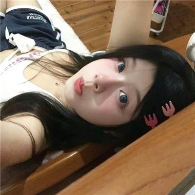 荡妇